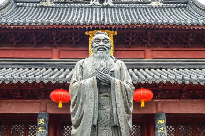 Vatican seeks to break new ground in Confucian and Christian dialogue